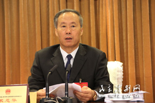 河北省委高志立 河北省十二届人大常委会第十七次会议开始举行