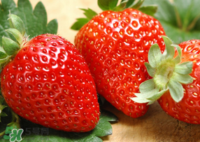 新鲜草莓可以放冰箱吗？新鲜草莓能在冰箱里放几天？