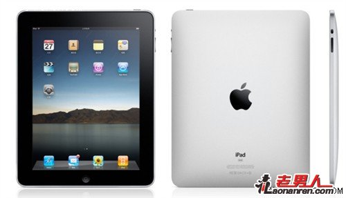 >国美:iPad行货仅销售25万台 不及飞触