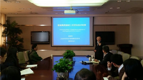 上海硅酸盐所李国荣 上海材料所精细陶瓷开发部主任谢建林访问上海硅酸盐所