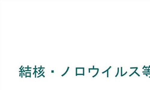 国内知名健康管理公司 澳门智能医疗计划首阶段完成 2019推健康管理APP