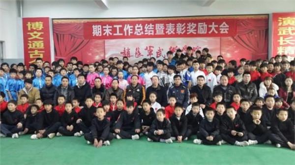 赵长军武术学院9月在西安新校区隆重举行开学典礼