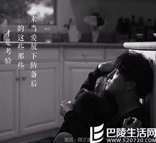 演员薛之谦歌词含义赏析 坦荡诠释恋人间的爱恨纠葛