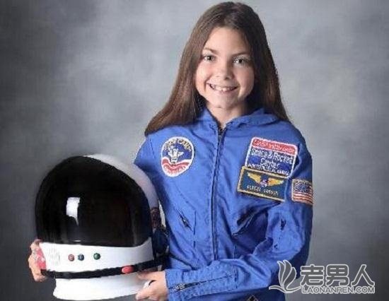 美国13岁女孩挑战将成为登陆火星第一人