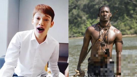 >韩国男团EXO成员在直播中发言被指侮辱黑人是怎么回事？