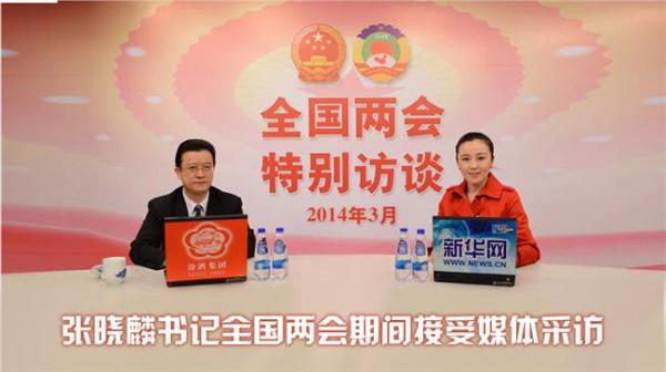 卢跃东受贿 市委书记卢跃东在省两会期间接受人民网专访