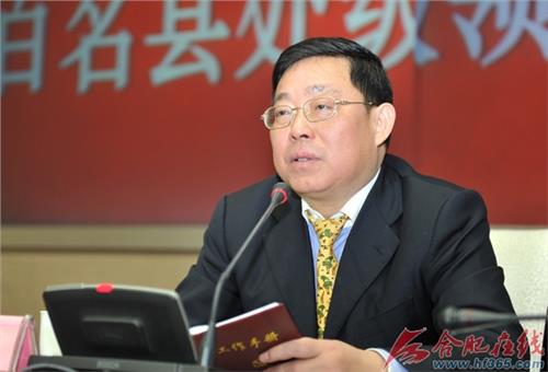 成都市副市长刘烈东 合肥副市长刘烈东:十年后合肥要当今天的上海