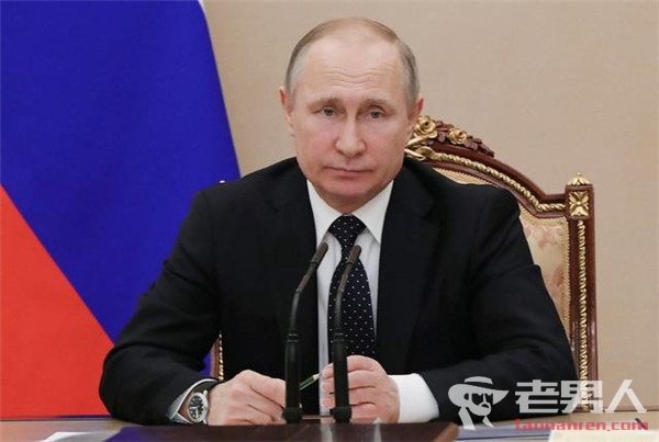 普京召集安全会议 美德法英要求俄解释“中毒”事件