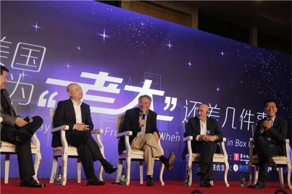 >叶宁上海电影节 上海电影节主题论坛上李安对中国电影提出忠告