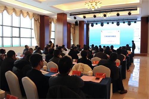张国光泰州 海陵区召开2016中国泰州海陵创新发展合作大会