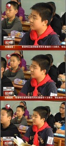 >五道杠少年背后的“不屑弟” 一个表情走红网络