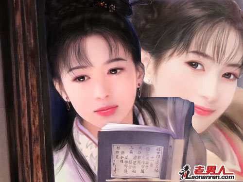 中国古代为什么只有四大美女？【图】
