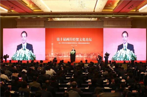 朱立伦复旦 国民党主席朱立伦抵上海 将出席两岸经贸论坛 在复旦大学演讲