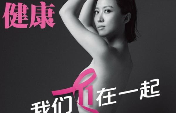 谭元元芭蕾舞小美人鱼 旅美华人谭元元芭蕾艺术工作室在上海揭牌