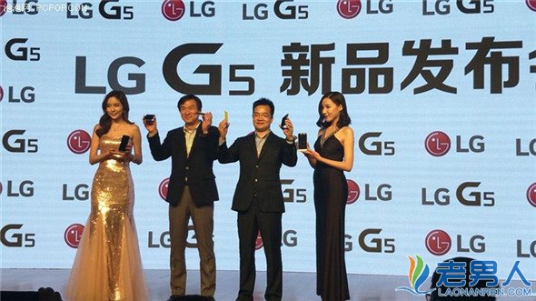>LG G5国行版上手评测 一款可以变身的手机