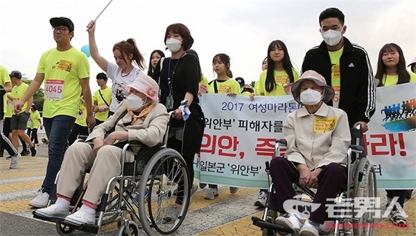 《韩日慰安妇协议》再引抗议 疑似内容不透明导致