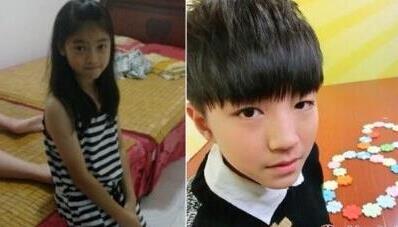 >tfboys王俊凯女朋友是李佳宁俊男美女都是富三代