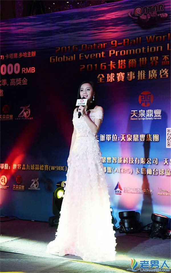 阳蕾以世界杯9球形象大使身份出席全球赛事香港晚宴