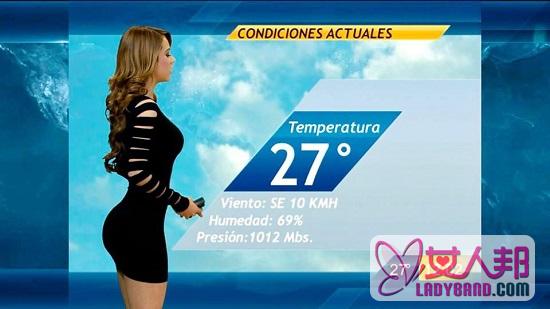 墨西哥天气预报女主播翘臀蹿红 盘点性感到爆的翘臀女星