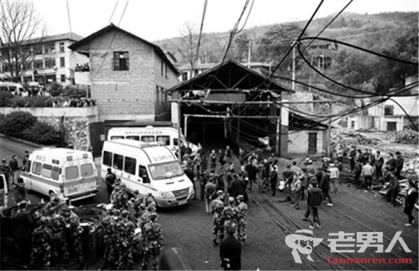 湖南煤矿发生爆炸事故 至今8人落难11下落不明