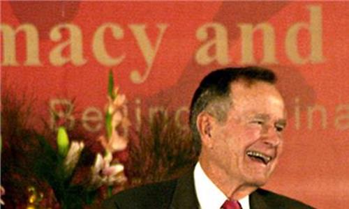 小布什和老布什 老布什和小布什的关系?他们是父子关系吗?