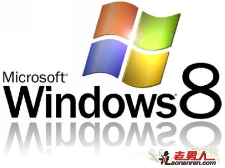微软下月发布新操作系统Windows8？