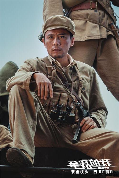 >彭顺我的战争 彭顺:《我的战争》是我20年来拍的最好的电影