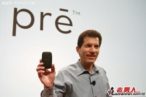 前Palm CEO:惠普放弃Android平板项目