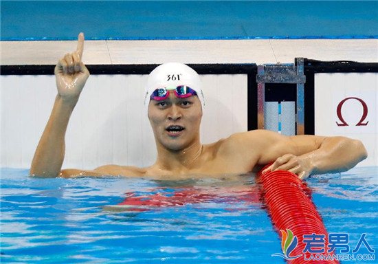 >中国第五金 孙杨逆转获男子200米自由泳冠军