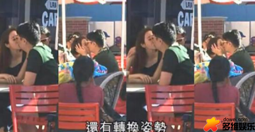 徐子淇与李家诚接吻被拍 揭秘其不为人知的婚姻生活