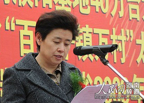 王相玲判决书 濮阳原女副市长王相玲受贿被判11年 称钱仅仅是个数字