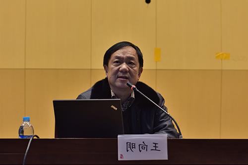 王向明教授为苏州校区党员理论学习暨积极分子培训作专题讲座