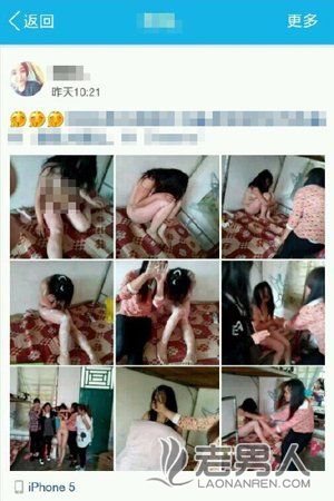 女中学生遭围殴后被拍裸照发网上 警方介入调查