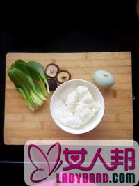 >青菜蘑菇蛋炒饭的做法