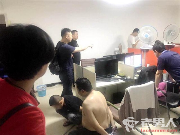 >武汉警方摧毁跨省酒托 抓获犯罪嫌疑人94名