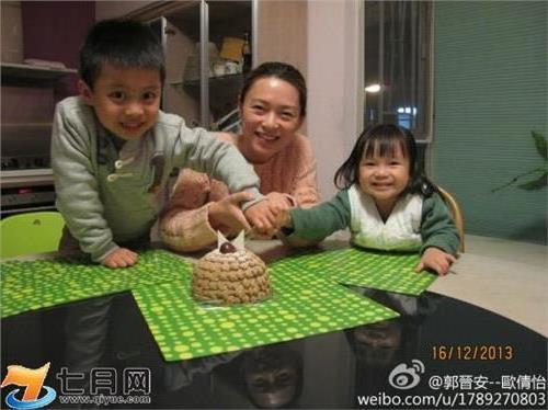 郭晋安儿子女儿正面照片几岁了 其老婆欧倩怡家庭背景个人资料