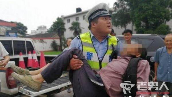 民警徒手拽开电线救人 英勇事迹让人刮目相看