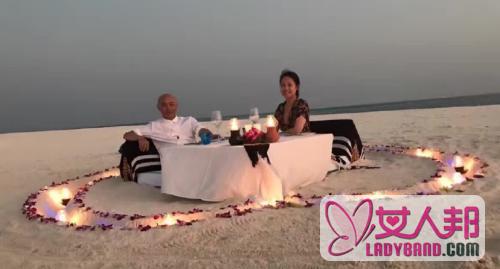 张卫健夫妇无人岛度假 沙滩上共享烛光晚餐(图)