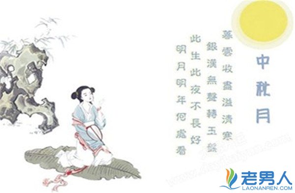 唐朝诗人杜甫的祖父是谁 杜审言有何成就