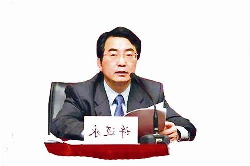 图文:杭州原副市长许迈永 苏州原副市长姜人杰昨被执行死刑