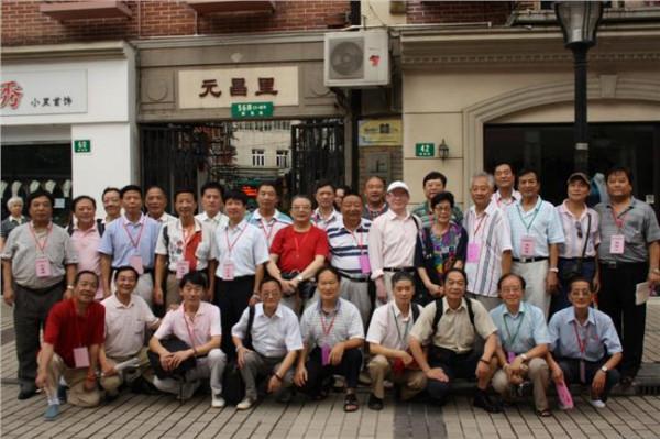 >上海滑稽潘前卫 上海人民滑稽剧团时隔17年重启“学馆”