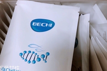 bechi胶原蛋白哪里买？bechi胶原蛋白怎么买？