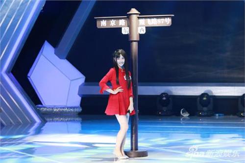 >snh48费沁源 SNH48费沁源出演新戏 与Bigbang演对手戏