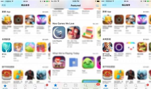 >何蕾星火工作室 全产品获App Store全球推荐 游族星火工作室再推新作《Yesterday》