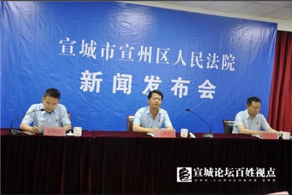 刘招华档案 最高法院公布四起制毒犯罪案件 刘招华等伏法