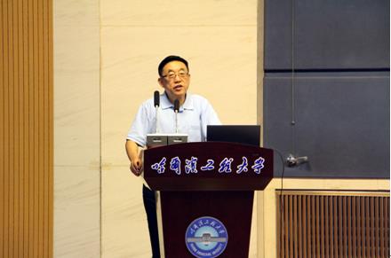 柴天佑院士2016年 2016年哈尔滨工程大学自动化学院学术会议胜利召开