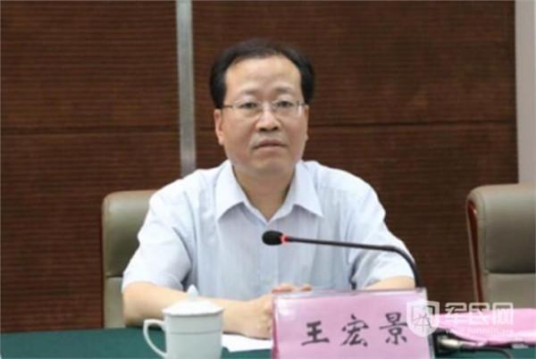 焦作副市长王宏景 杨青玖任焦作市副市长 免去王宏景副市长职务