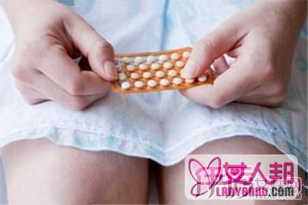 一年吃两次避孕药会影响以后生育吗? 不同避孕药效果不同