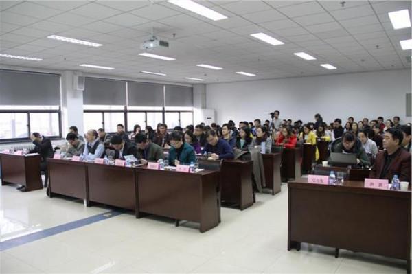 杨阳电子科技大学 第一届电子信息青年学者论坛在西安电科技大学圆满举办