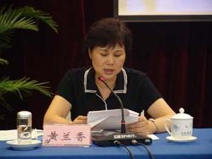 >湖南20年前就有女市长 黄兰香并非第一位(图)